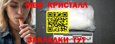 jwh Кунгур