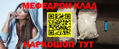 jwh Кунгур