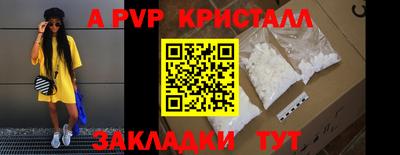 мет Кумертау