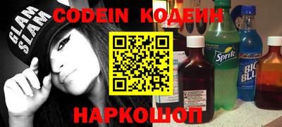 COCAINE Кулебаки