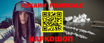 jwh Кунгур