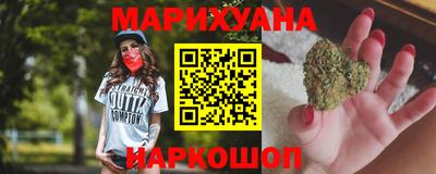 мет Кумертау