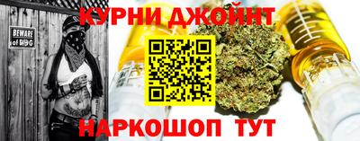 COCAINE Кулебаки