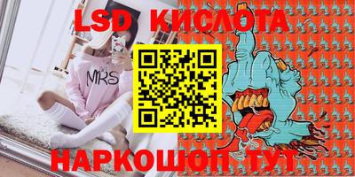 COCAINE Кулебаки