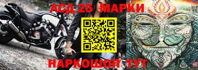 мет Кумертау