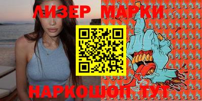 jwh Кунгур