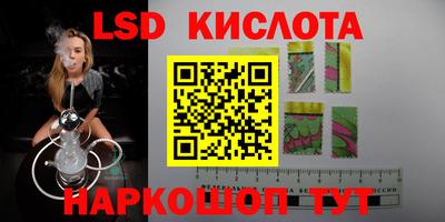 COCAINE Кулебаки
