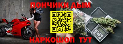 альфа пвп Ачхой-Мартан