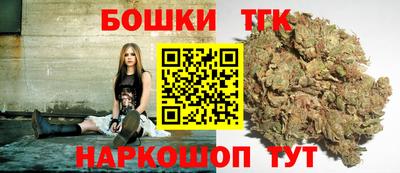 jwh Кунгур