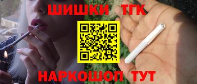 COCAINE Кулебаки