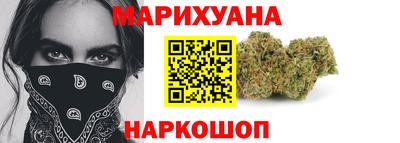 jwh Кунгур