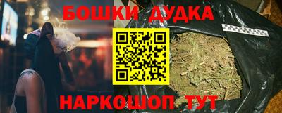 мет Кумертау