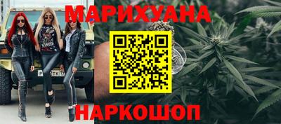 jwh Кунгур