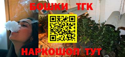 jwh Кунгур