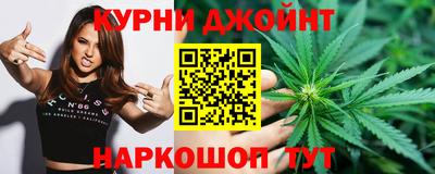 мет Кумертау