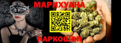 jwh Кунгур