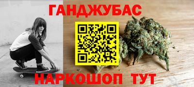 мет Кумертау