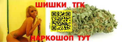 COCAINE Кулебаки