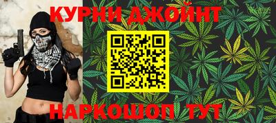 мет Кумертау