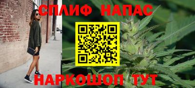 мет Кумертау