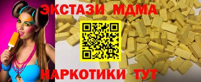 мет Кумертау