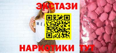 jwh Кунгур