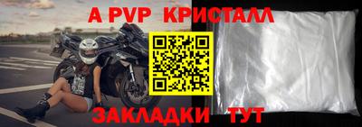 COCAINE Кулебаки