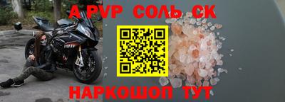 COCAINE Кулебаки