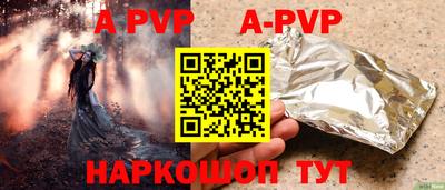 jwh Кунгур