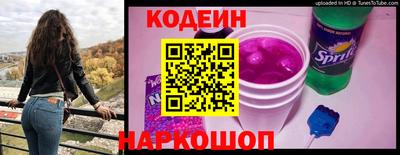 COCAINE Кулебаки