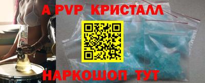 мет Кумертау