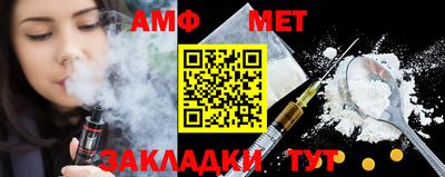 jwh Кунгур