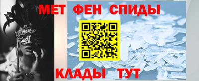 COCAINE Кулебаки