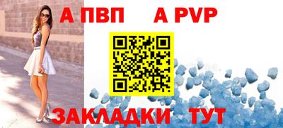 COCAINE Кулебаки