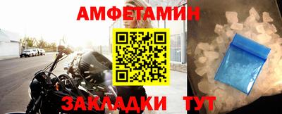 jwh Кунгур