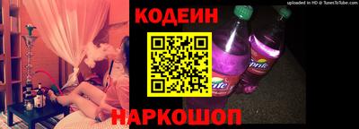COCAINE Кулебаки