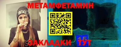 jwh Кунгур