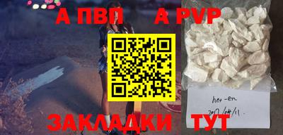 jwh Кунгур