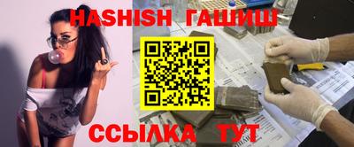 мет Кумертау