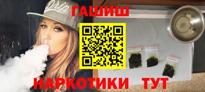 jwh Кунгур
